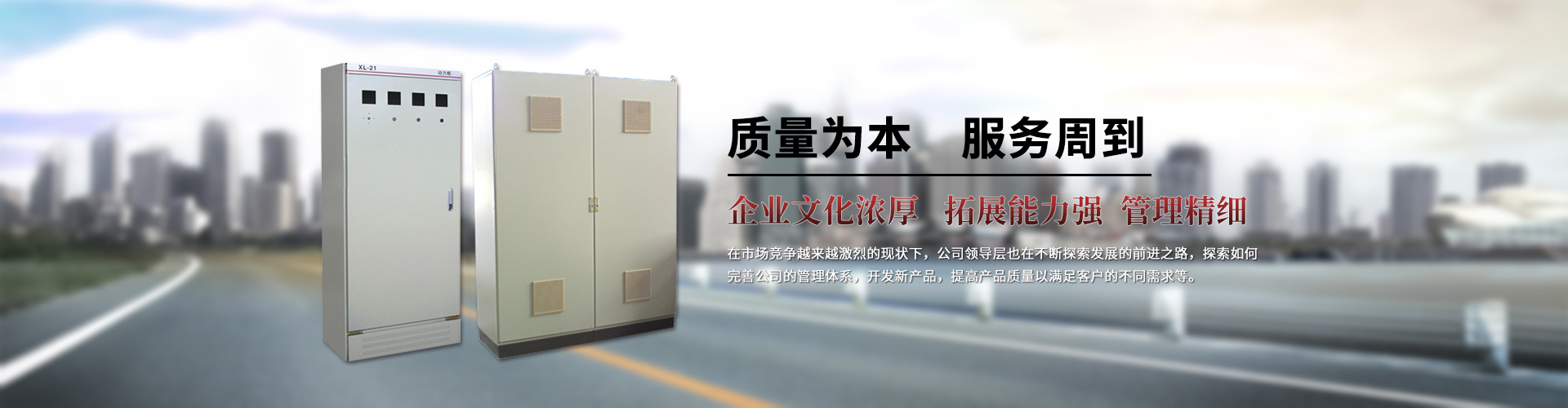 太昌-專業制冷團隊 太昌-專業制冷團隊